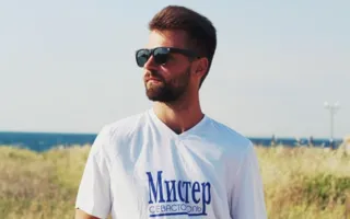 Участник конкурса «Мистер Севастополь — 2014» Кирилл Цудиков