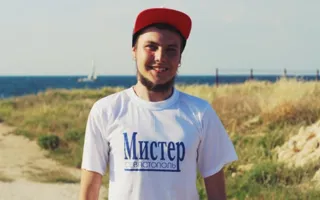 Участник конкурса «Мистер Севастополь — 2014» Никита Синявский