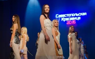  В Севастополе выберут самую красивую девушку