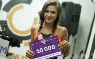В Севастополе состоялся финал конкурса красоты «Драчливое лето»