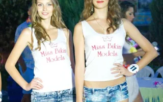 В аквапарке «Зурбаган» состоялся отборочный конкурс для звания «Miss bikini models»