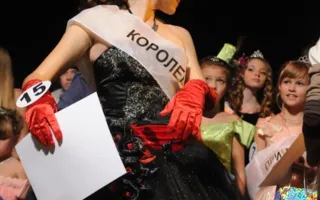 Юная модель Валерия Бричук — 15-летняя «Королева осени» конкурса красоты