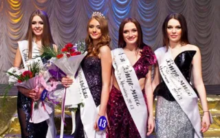 В Севастополе состоялся 18-й городской конкурс красоты «Севастопольская красавица-2013»