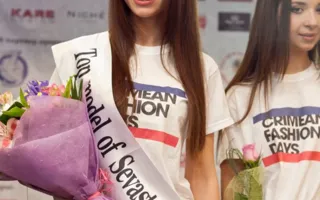 В Севастополе в рамках круизной недели моды «Crimean Fashion Days» определили топ-модель города