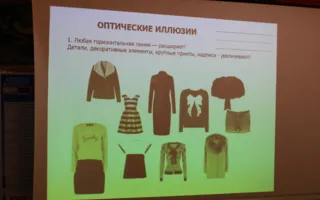 Имидж-стилист Ирина Пчельникова знает, какое «твоё идеальное платье»