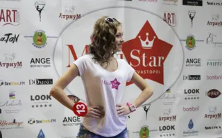 Финал детского фестиваля «Mini Star Sevastopol — 2014»