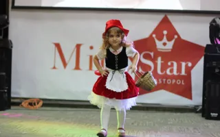 Финал детского фестиваля «Mini Star Sevastopol — 2014»