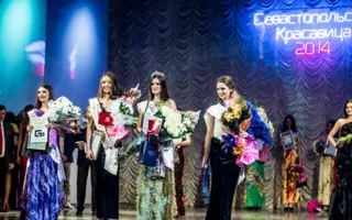 Севастопольскую весну встретили конкурсом красоты, молодости и грации