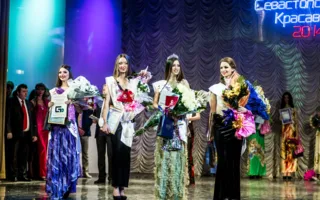 Севастопольскую весну встретили конкурсом красоты, молодости и грации