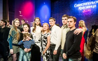 Севастопольскую весну встретили конкурсом красоты, молодости и грации