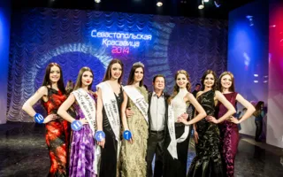 Севастопольскую весну встретили конкурсом красоты, молодости и грации