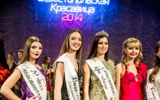 Севастопольскую весну встретили конкурсом красоты, молодости и грации