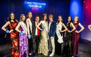 Севастопольскую весну встретили конкурсом красоты, молодости и грации