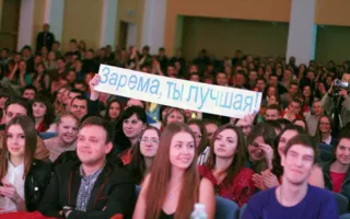В «Голландии» выбрали «Мисс Университет — 2014»