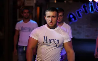 «Мистер Севастополь — 2014». Презентация участников