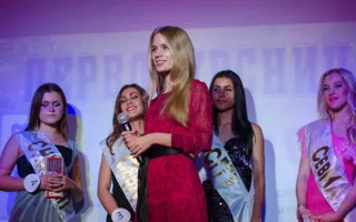 В Севастополе выбрали первокурсницу года