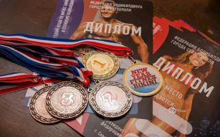 В Севастополе состоялся праздник спортивной красоты