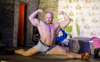 В Севастополе состоялся праздник спортивной красоты