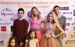 Юные севастопольские модели покоряют подиумы Москвы (фото)