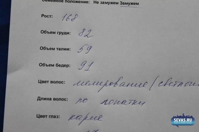 девушки Севастополя, конкурс красоты Севастополь, новости Севастополя, кастинг Севастополь, севастопольские модели, модели Севастополя, винный фестиваль Севастополь, фестиваль вина Севастополь, фестивали Севастополя, фестиваль Севастополь, дефиле Севастополь, девочки Севастополь, худые девушки, худые модели, стройные девушки